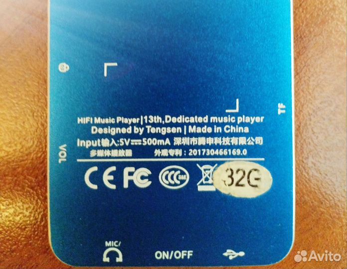 Mp3 плеер redant X7