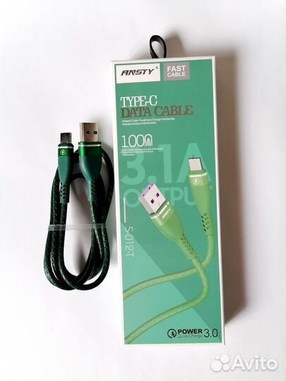 Кабель usb type c