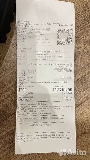 Лоферы (туфли) 37 размер. Натуральная кожа