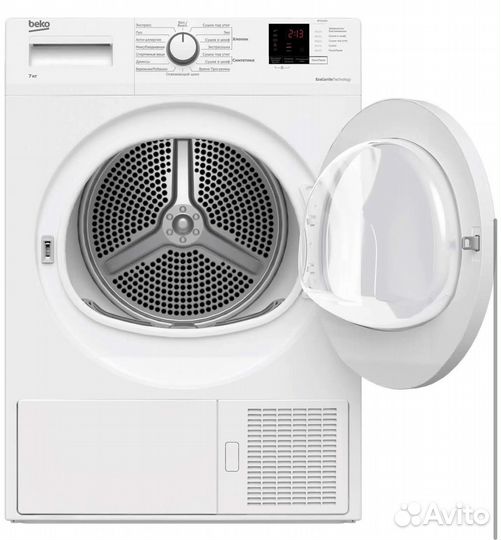 Сушильная машина Beko DF7412GA