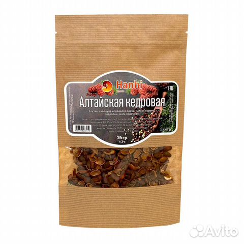 Набор трав и специй для настаивания алкоголя