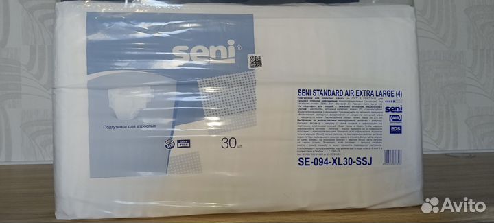 Памперсы для взрослых 4