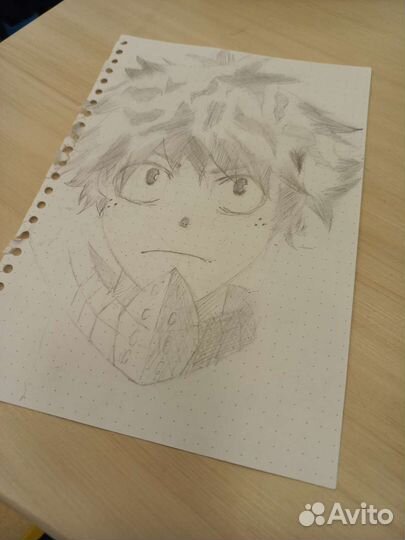 Картина Изучать Мидория