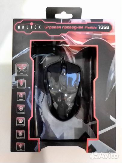 Игровая мышь 705