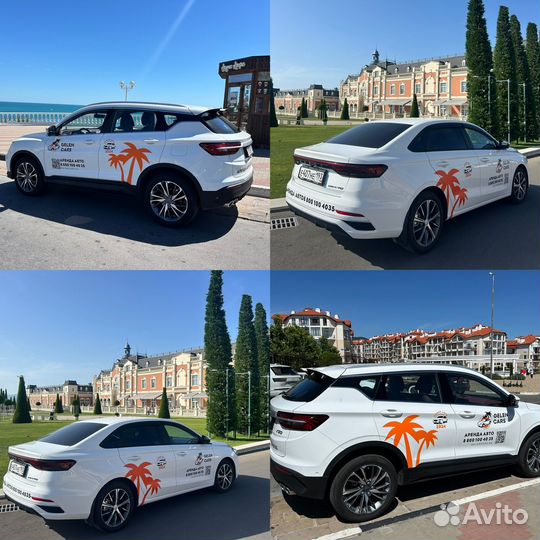 Прокат нового автомобиля