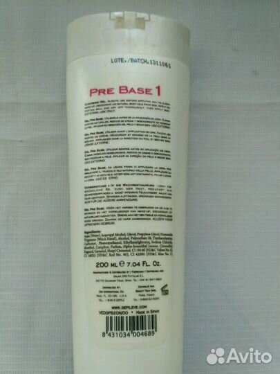 Depileve Гель для эпиляции