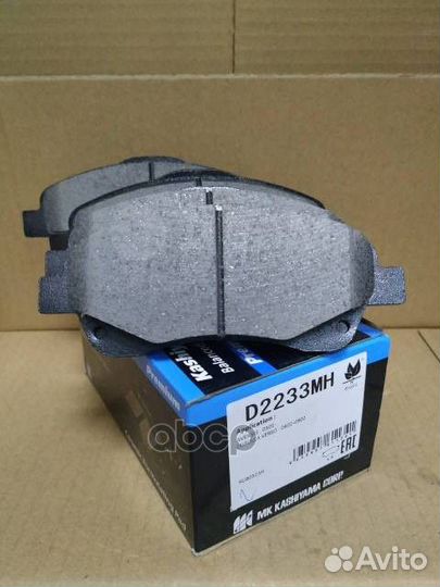 D2233M колодки дисковые передние Toyota Avensi