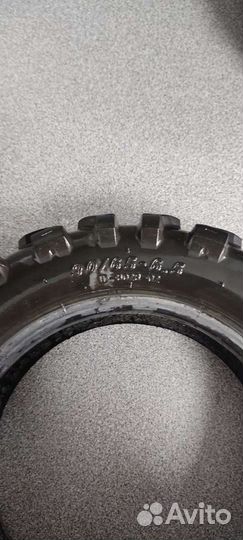 Покрышки для электросамоката куго м5