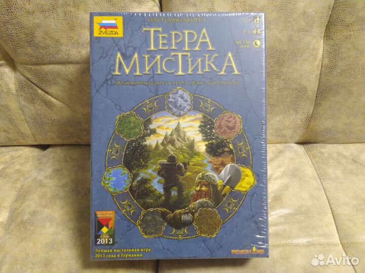 Настольные игры новые (много)