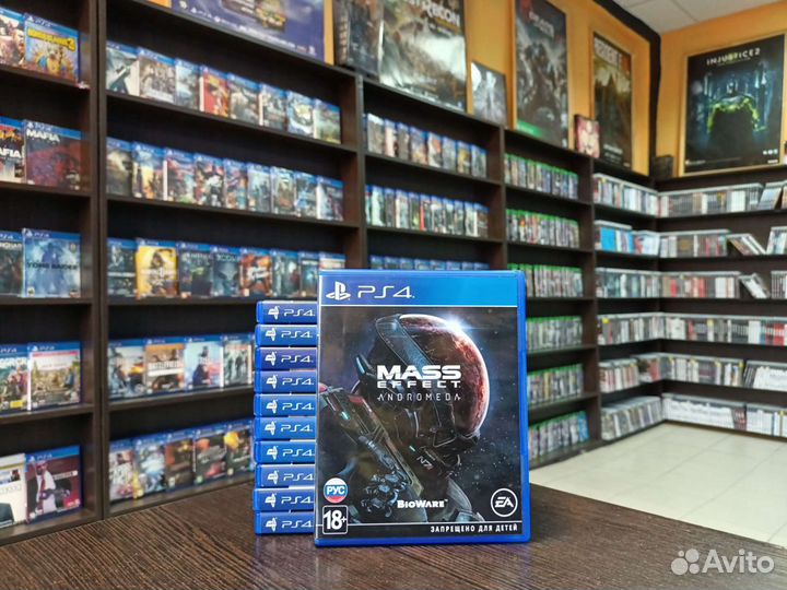 Mass effect andromeda ps4