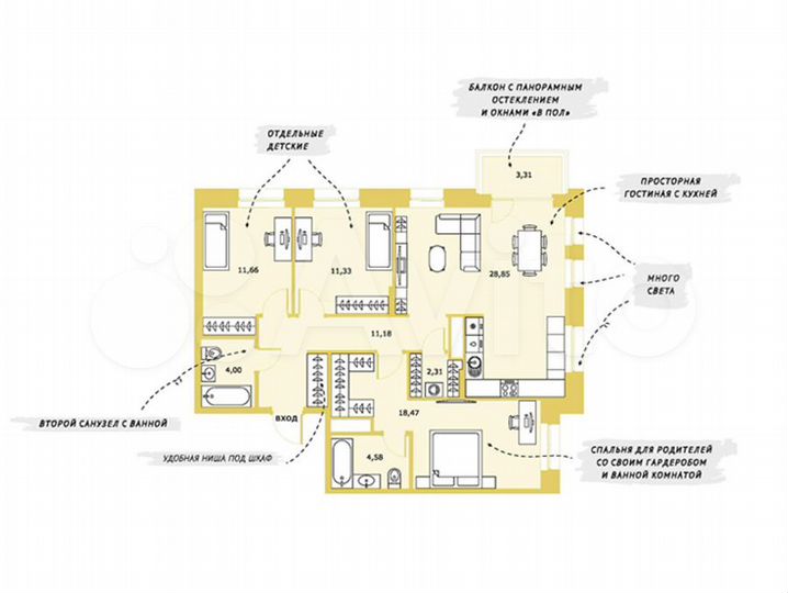 4-к. квартира, 92,4 м², 2/22 эт.