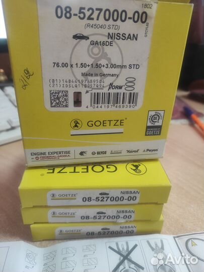 Кольца поршневые Nissan GA16DE 76.00 1.5-1.5-3.0