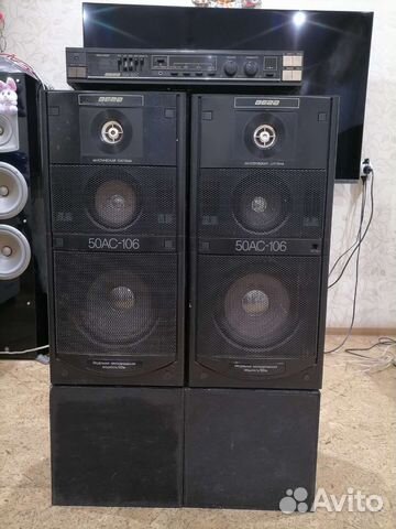 Колонки + усилитель