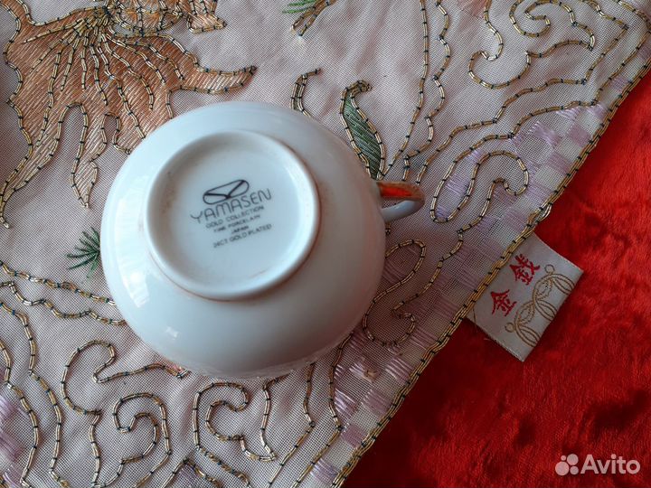 Кофейный сервиз япония винтаж 70 е