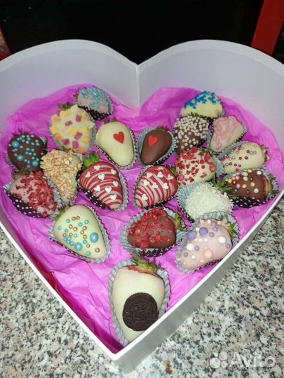 Подарочный набор клубника шоколад