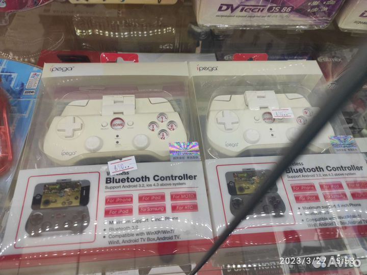 Джойстик для телефона