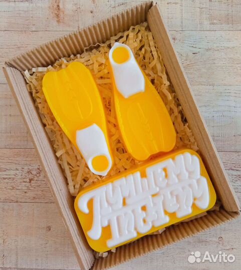 Мыло тренеру