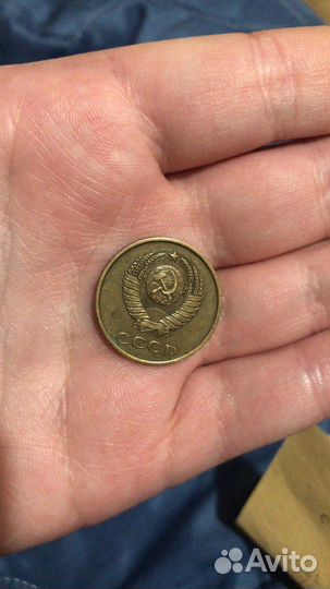 Коллекционные монеты