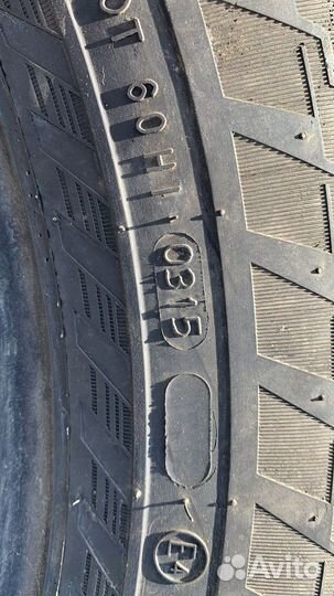 Nokian Tyres Hakka Blue SUV 225/65 R17