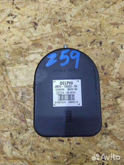 Сирена сигнализации Ford Focus 2 C-max