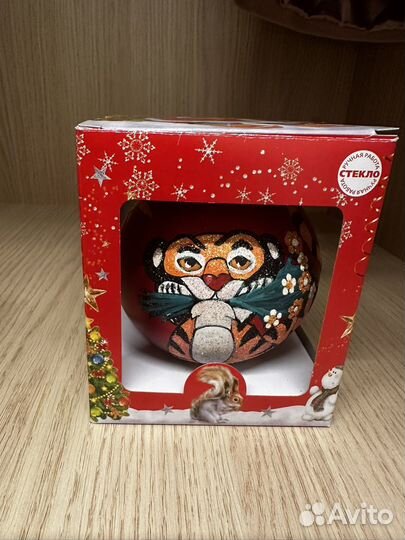 Елочная игрушка с тигром фабрика Бирюсинка