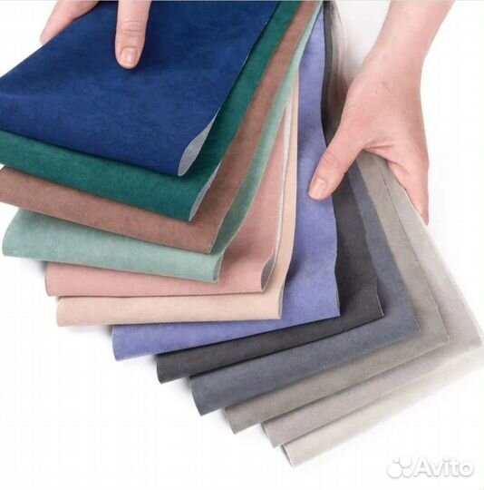 Мебельная ткань