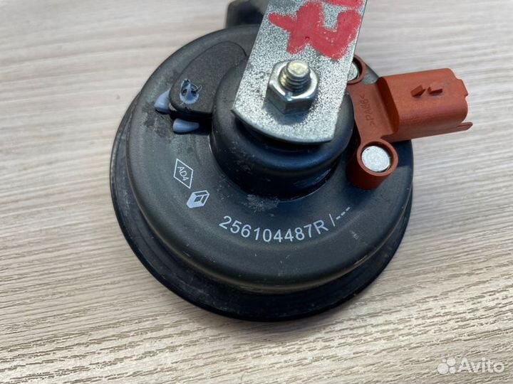 Звуковой сигнал LADA X-Ray