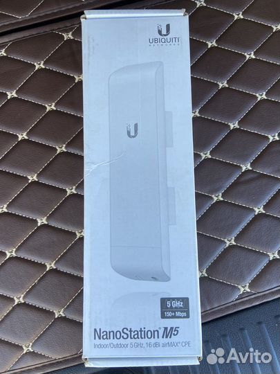 Точка доступа