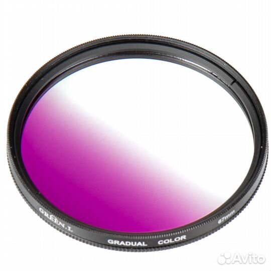 Светофильтр Green-L градиентный фиолетовый - 67mm
