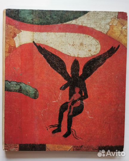 Краски древнерусской иконописи. Алпатов