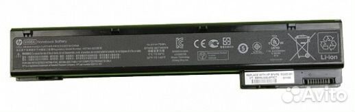 Аккумулятор для HP EliteBook 8570w, 8560w, 8760w