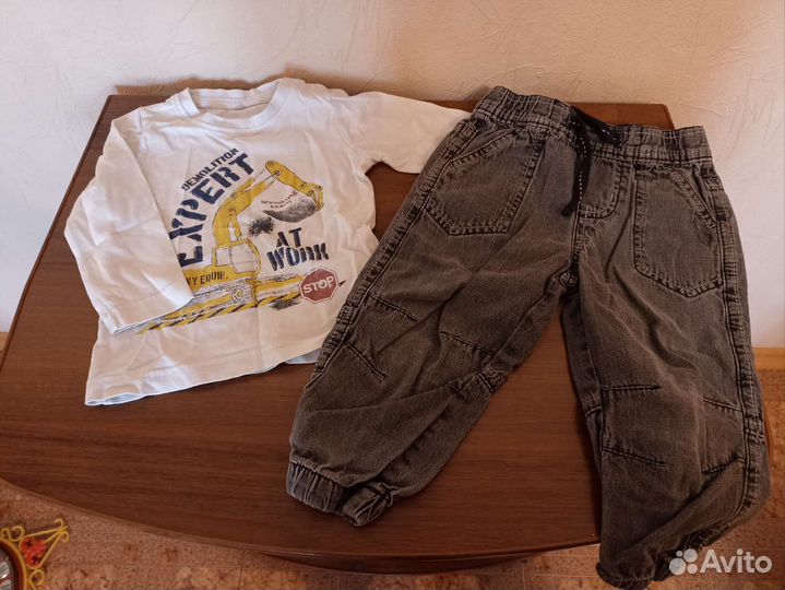 Пакет вещей на 1,5-2 года