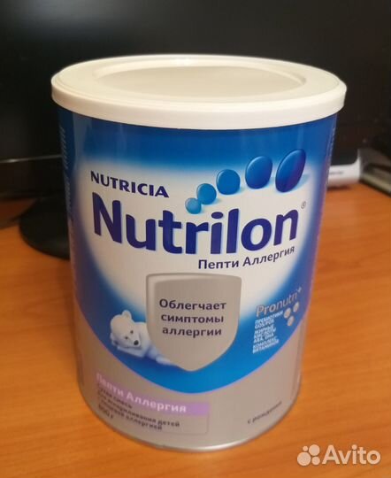 Продам смесь Nutrilon Пепти Аллергия 800г