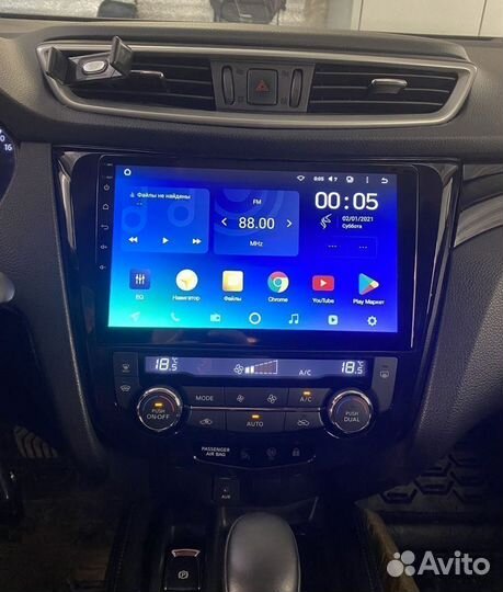 Магнитола Nissan X-Trail T32 Teyes CC2L plus