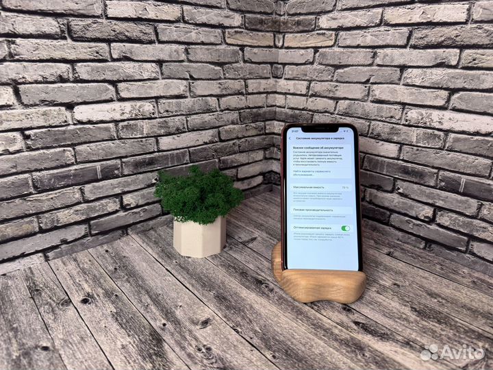 iPhone Xr, 64 ГБ