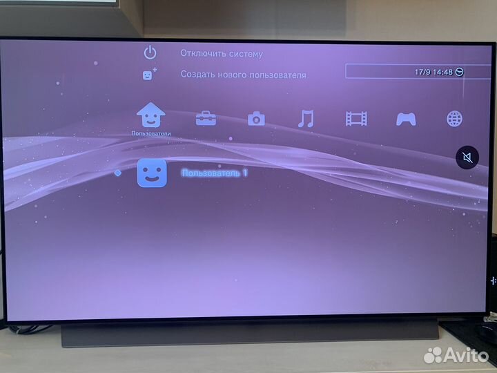 Sony playstation 3 PS3