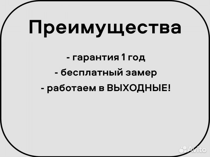 Тенты на Газель старого и нового образца