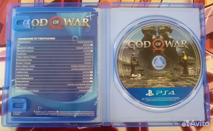 God of war на PlayStation 4