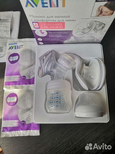 Молокоотсос avent ручной+накладки в подарок
