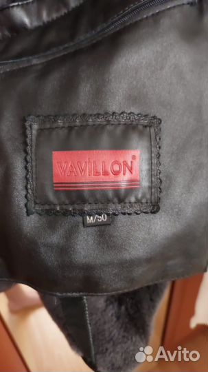 Дубленка Vavilon натуральная