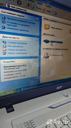 Ноутбук acer Aspire 5315