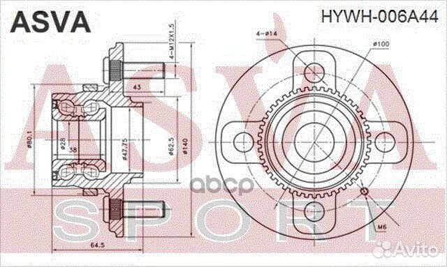 Ступица колеса с ABS зад прав/лев hyundai