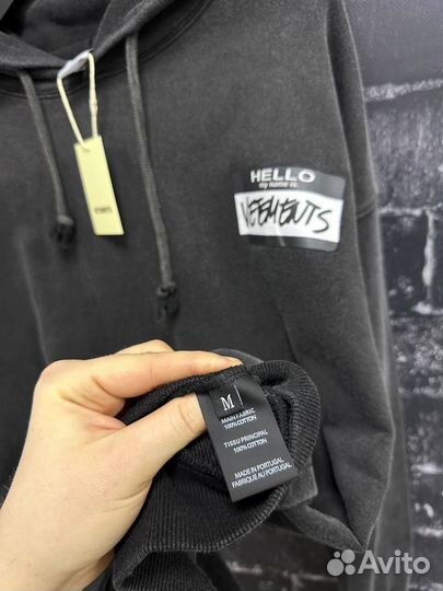 Vetements худи Hello my name