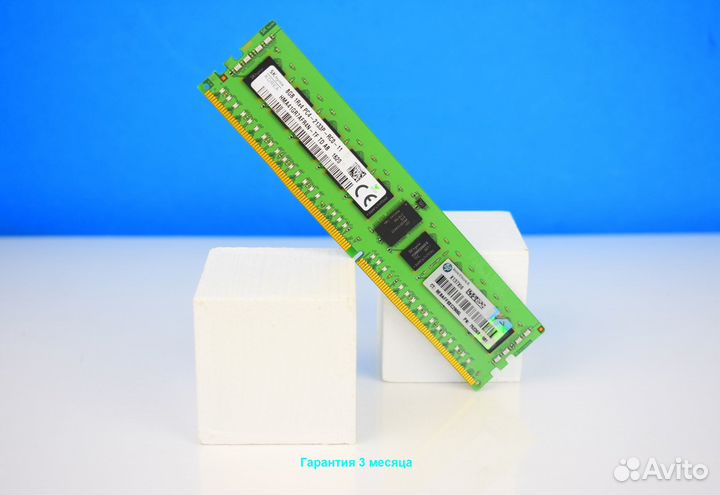 DDR4 8GB ECC SMART hynix
