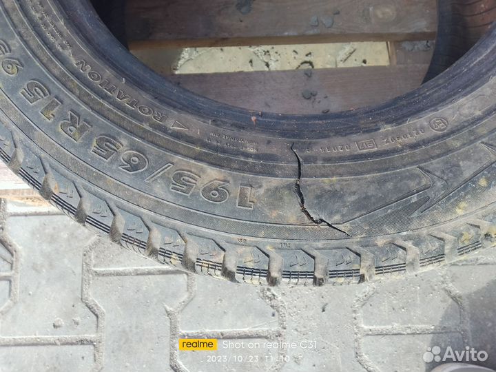 Nokian Tyres Hakkapeliitta 5 195/65 R15