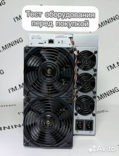 Antminer L7 9050mgh б/у ув идеале