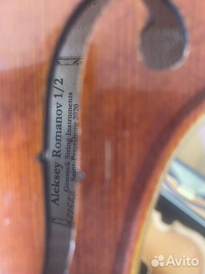 Скрипка мастеровая 1/2. Серийный номер 22622