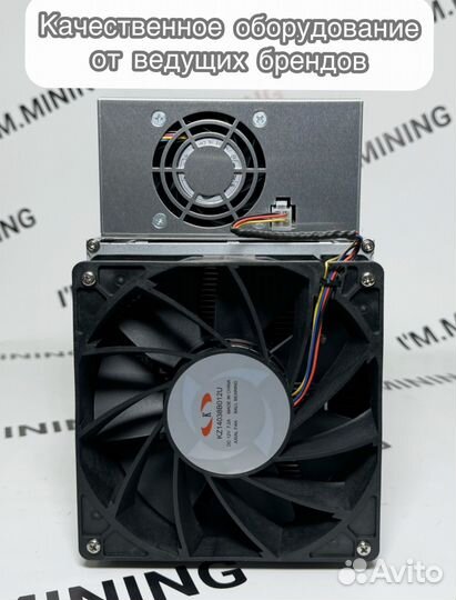 Whatsminer M30S 88TH Б/у в идеале