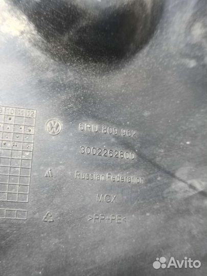 Подкрылок передний правый volkswagen polo