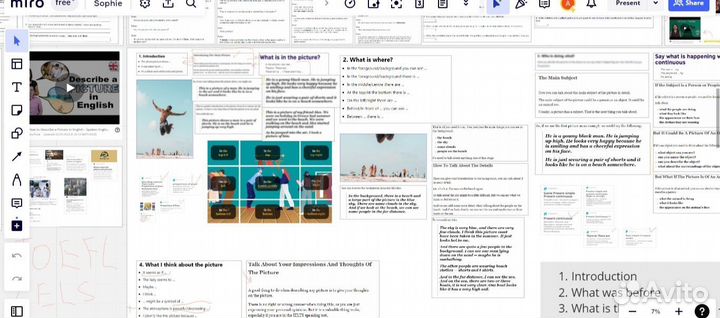 Преподаватель по английскому языку онлайн